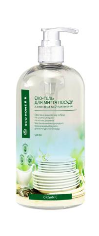 Еко-гель для миття посуду з алое вера та D-пантенолом, 500 мл.