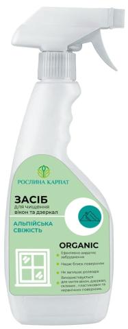 Засіб для чищення вікон та дзеркал  500 мл