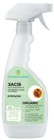 Засіб для видалення застарілого жиру та нагару 500 мл